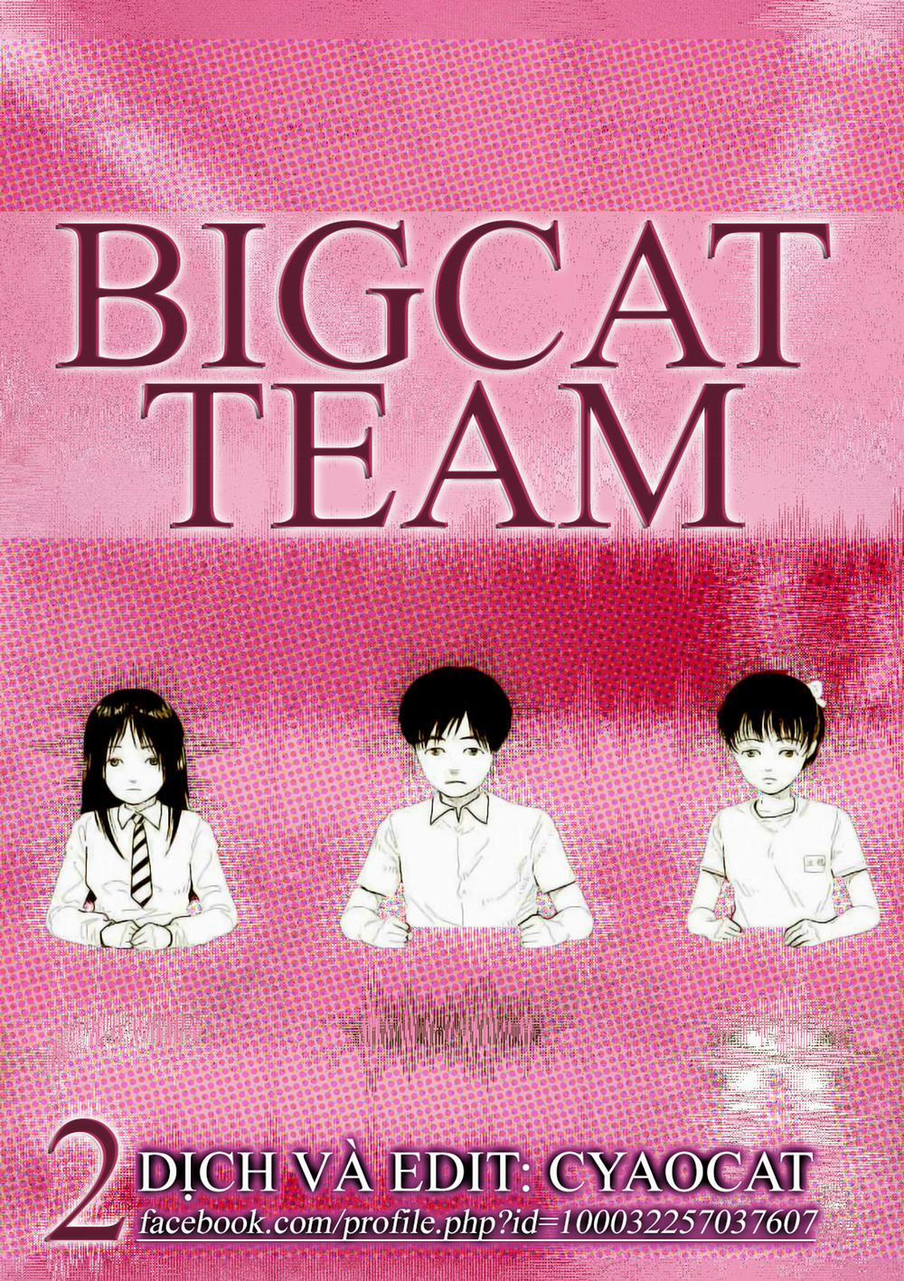 Bunkou no Hito-tachi 15 Vol.2 Begin of Ultra Seg trang 16