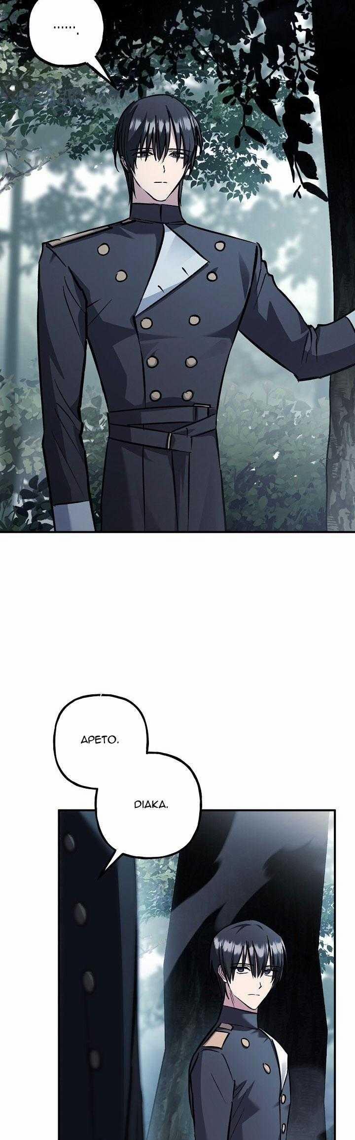 Bước Ngoặt Định Mệnh 53 trang 2