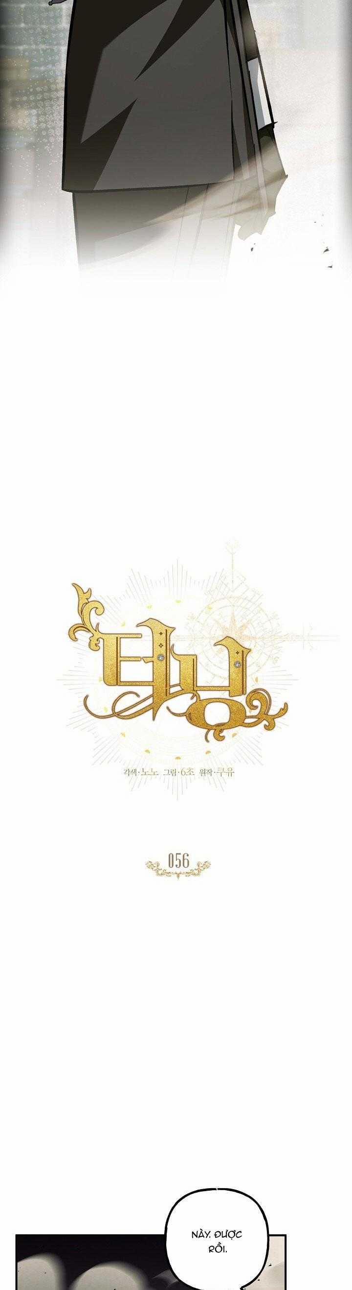 Bước Ngoặt Định Mệnh 56 trang 6