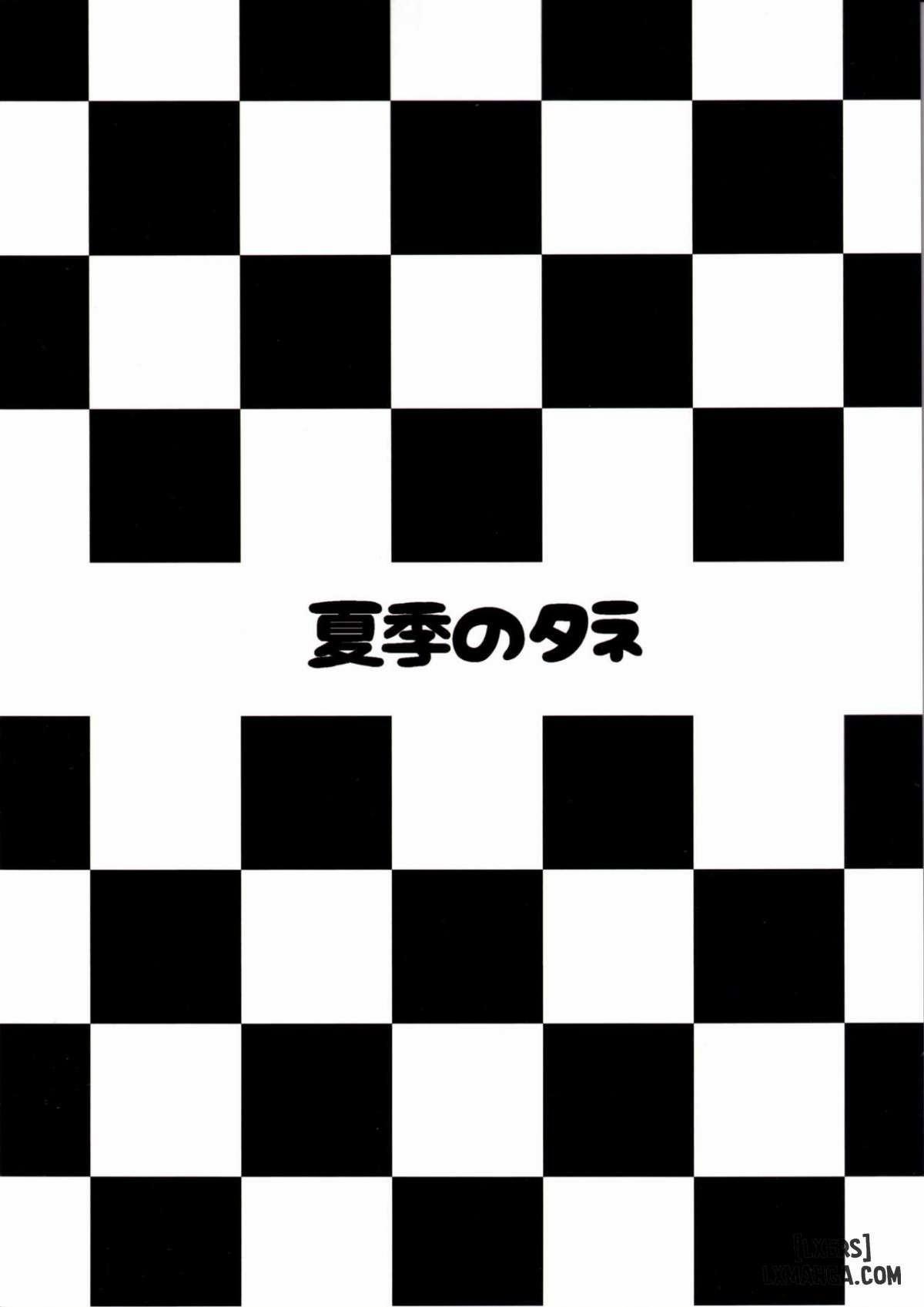 buổi chụp ảnh nồng nhiệt 1 trang 24