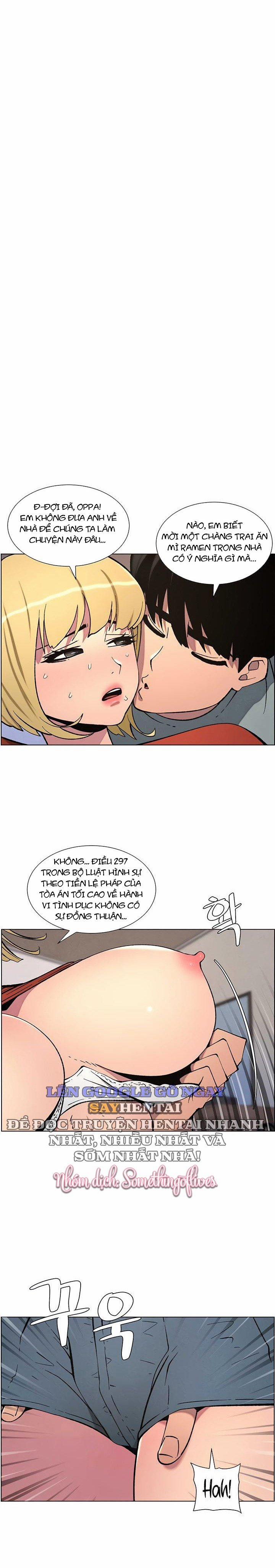 Buổi Học Làm Tình Với Em Gái 46 trang 2