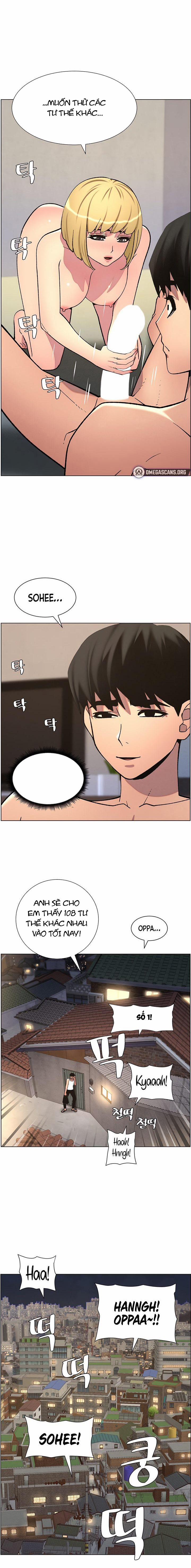 Buổi Học Làm Tình Với Em Gái 47 trang 16