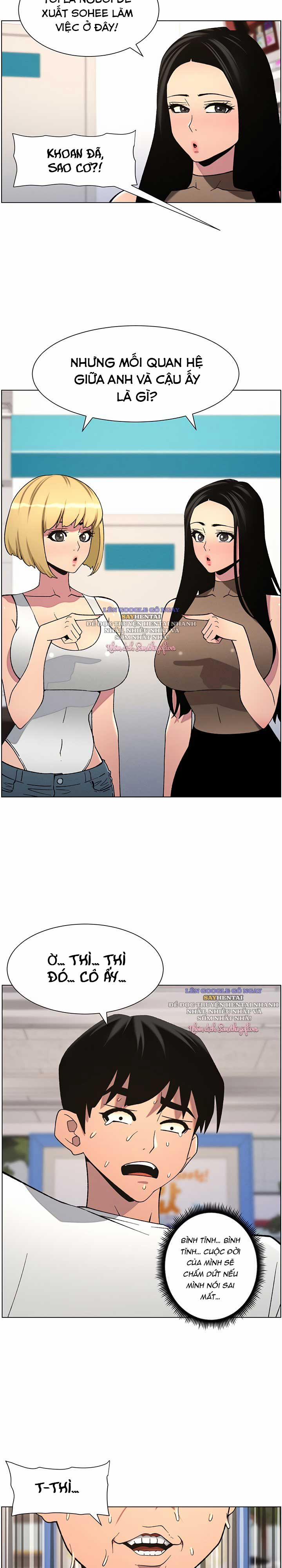 Buổi Học Làm Tình Với Em Gái 51 trang 13