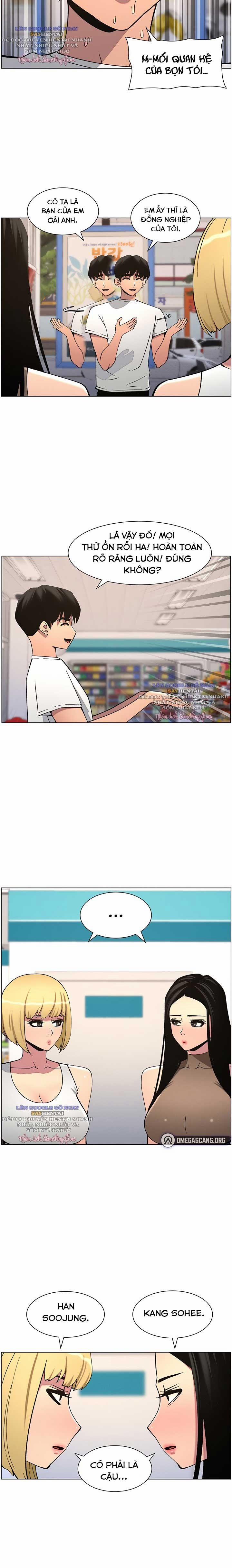 Buổi Học Làm Tình Với Em Gái 51 trang 14