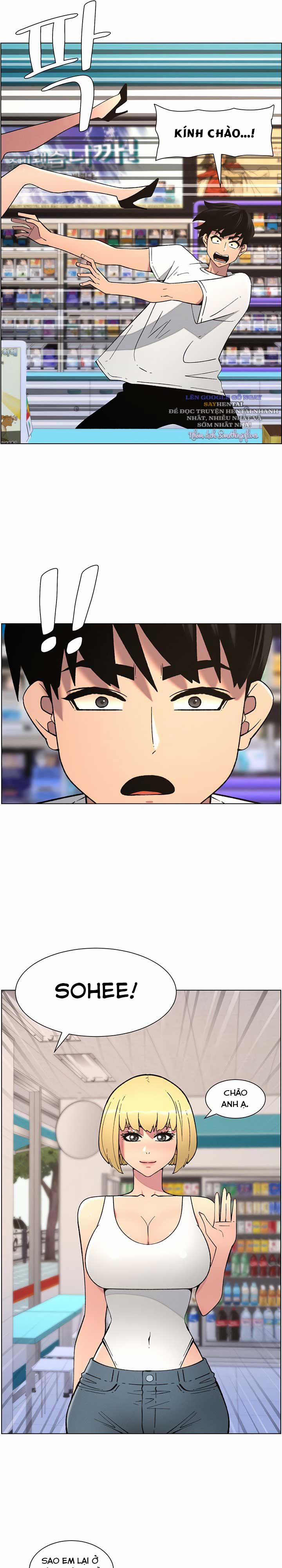 Buổi Học Làm Tình Với Em Gái 51 trang 9