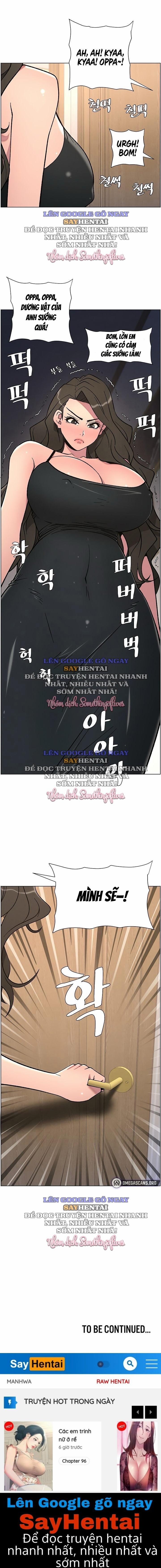 Buổi Học Làm Tình Với Em Gái 58 trang 14