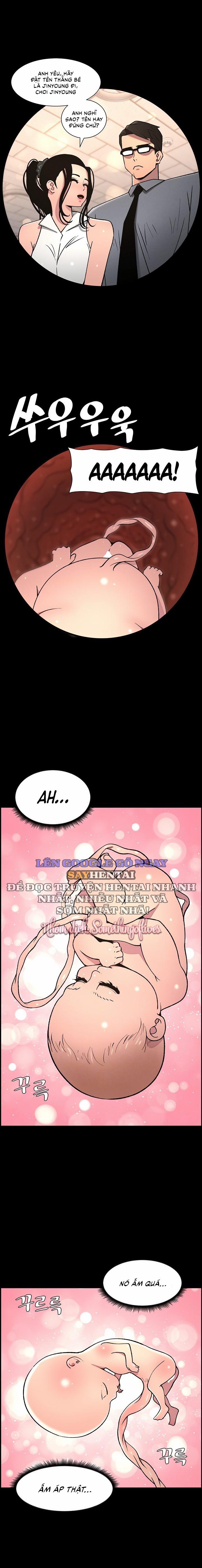 Buổi Học Làm Tình Với Em Gái 60 trang 5