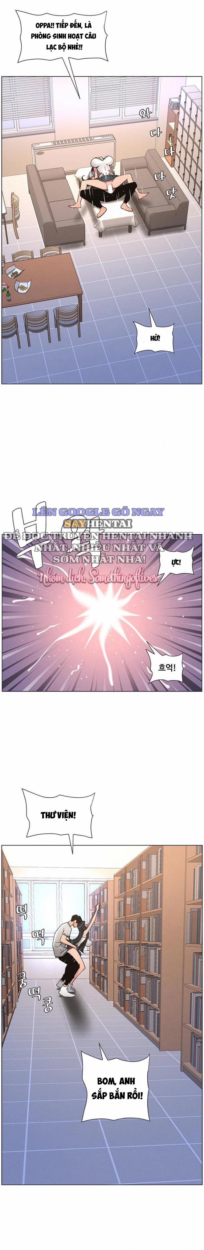 Buổi Học Làm Tình Với Em Gái 64 trang 17
