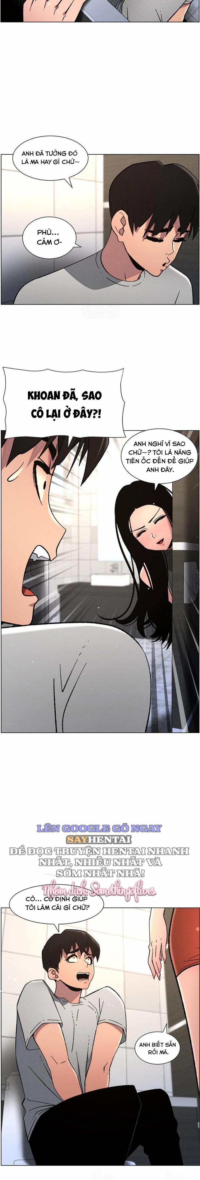Buổi Học Làm Tình Với Em Gái 65 trang 19