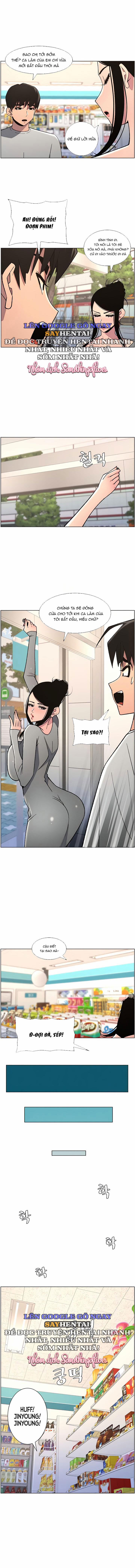 Buổi Học Làm Tình Với Em Gái 72 trang 7