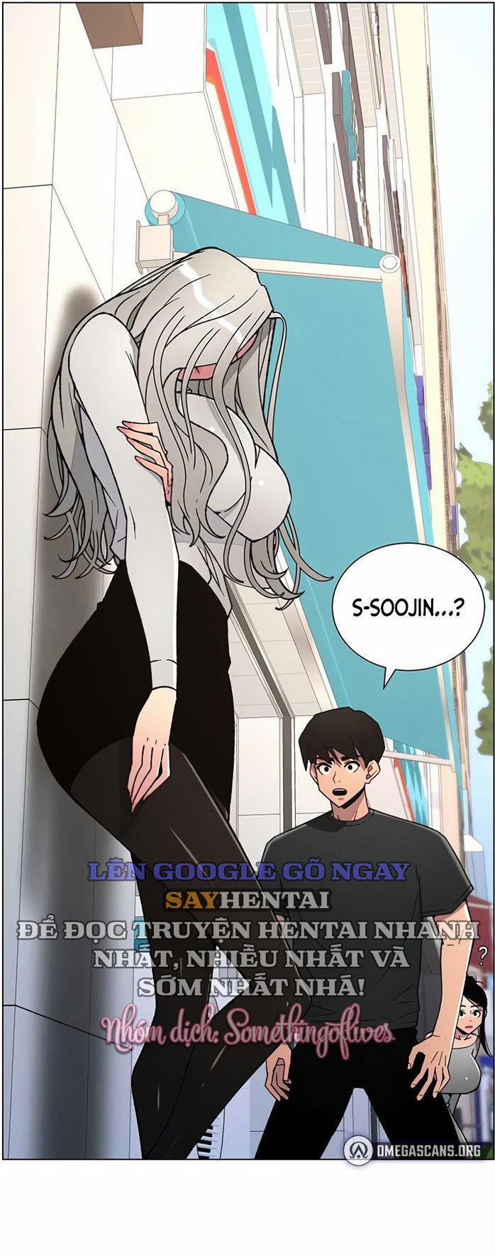 Buổi Học Làm Tình Với Em Gái 75 trang 13