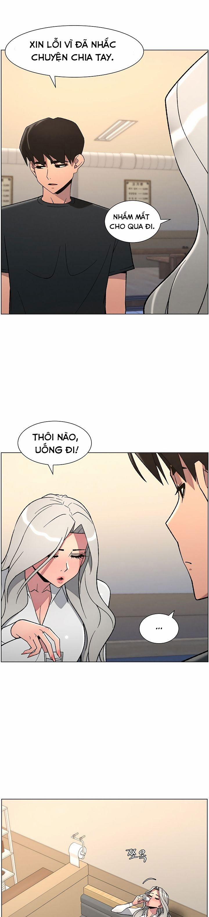 Buổi Học Làm Tình Với Em Gái 76 trang 6