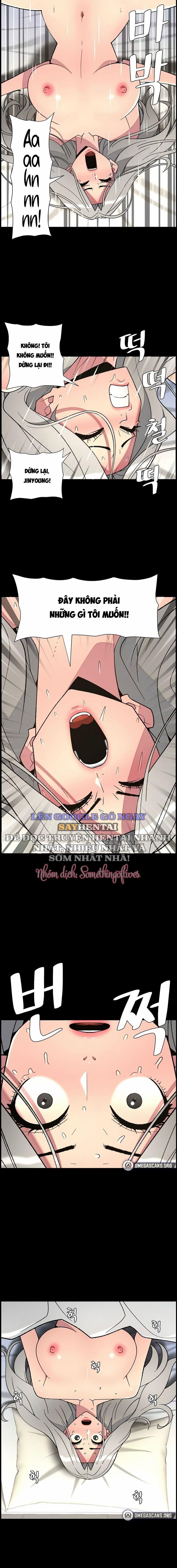 Buổi Học Làm Tình Với Em Gái 77 trang 4