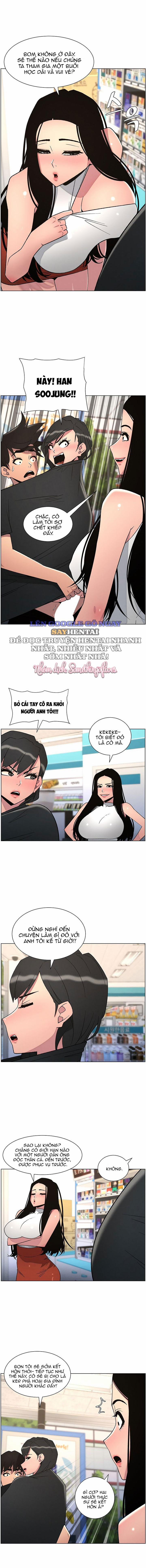 Buổi Học Làm Tình Với Em Gái 81 trang 7