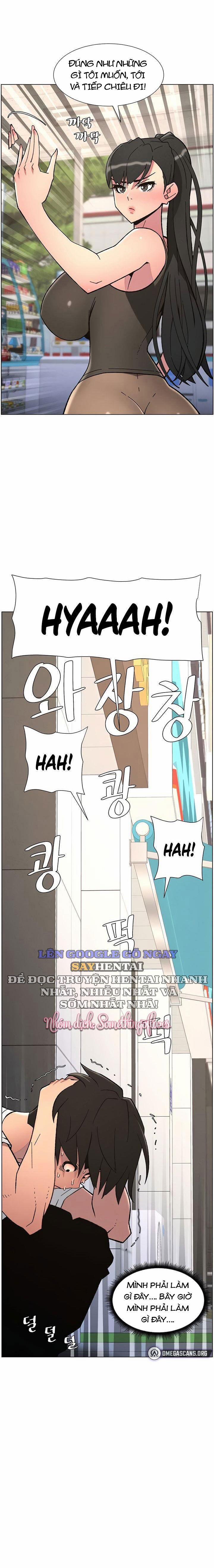 Buổi Học Làm Tình Với Em Gái 84 trang 1