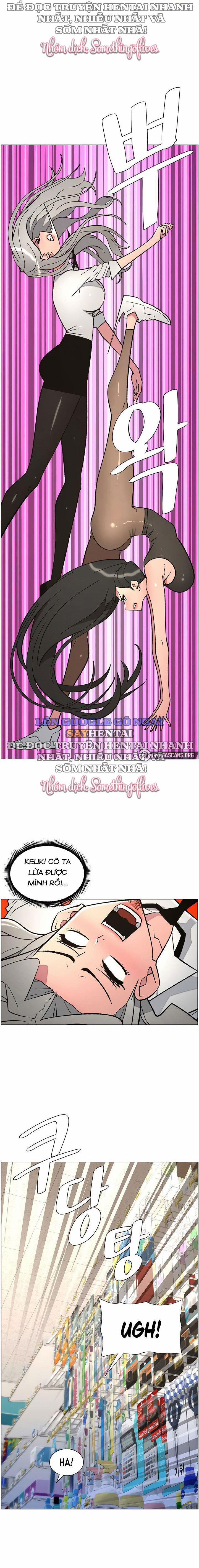 Buổi Học Làm Tình Với Em Gái 84 trang 6