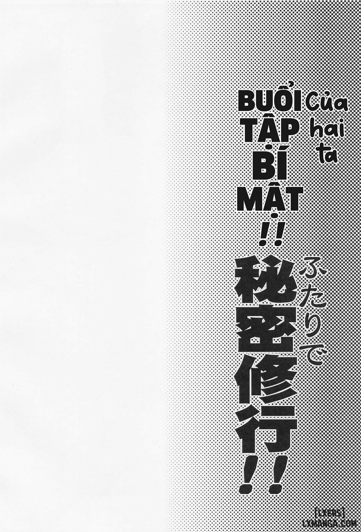 Buổi tập bí mật của hai ta!! mệt trang 3
