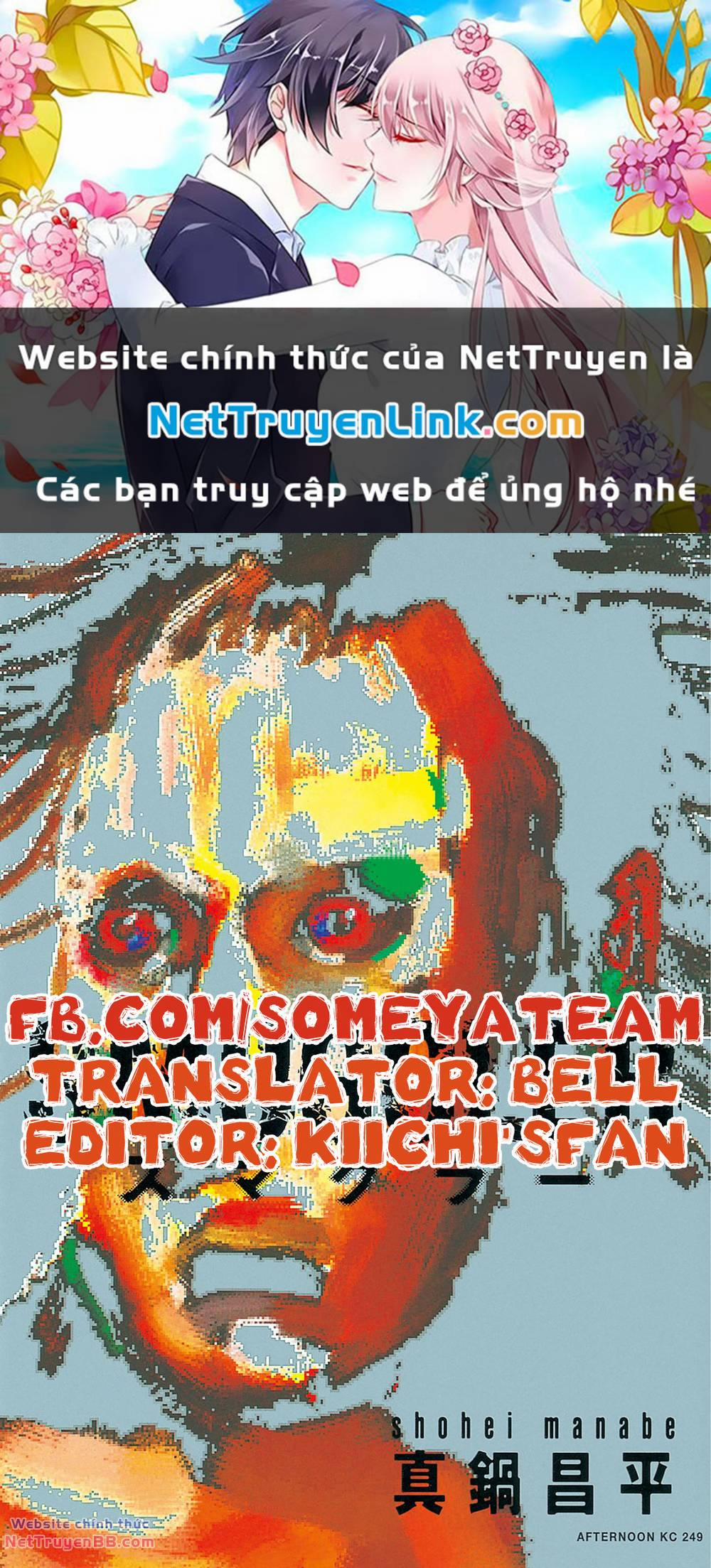 Buôn Xác Chương 2 Trang 1