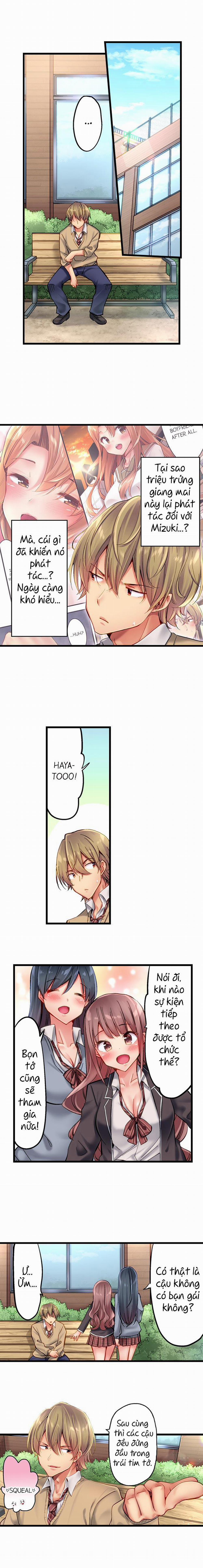 Busted in One Thrust 0 Conan :V trang 3