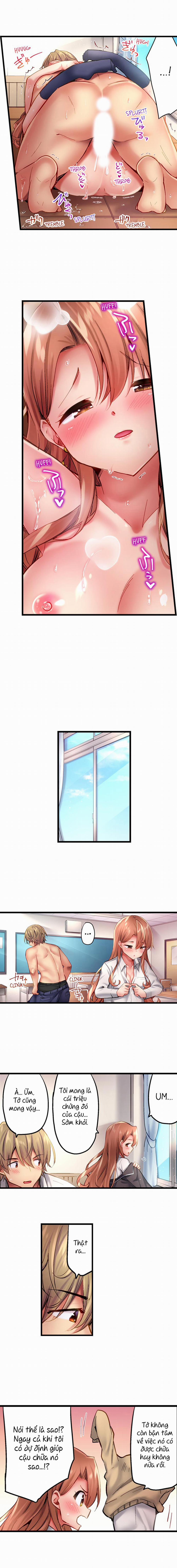 Busted in One Thrust 0 『-END-』 trang 7