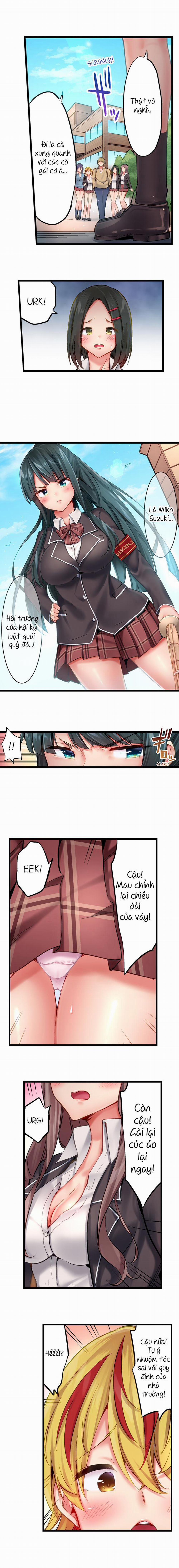 Busted in One Thrust 0 Gái rủ tắm chung :V trang 3