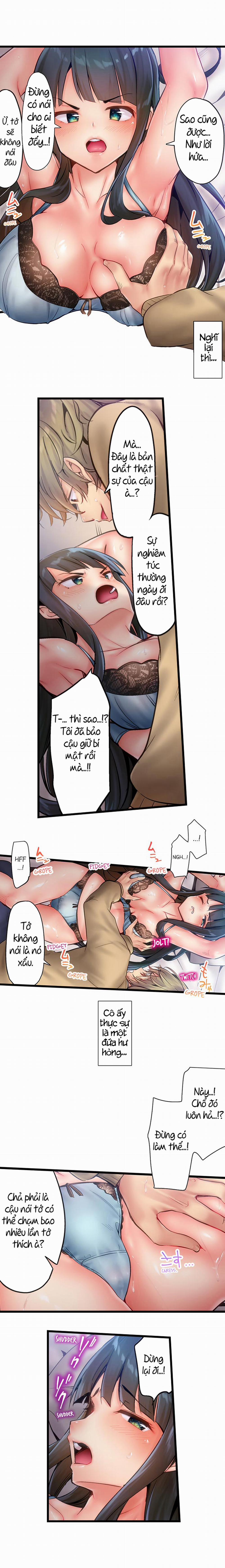 Busted in One Thrust 0 lại mò mẫm :V trang 8