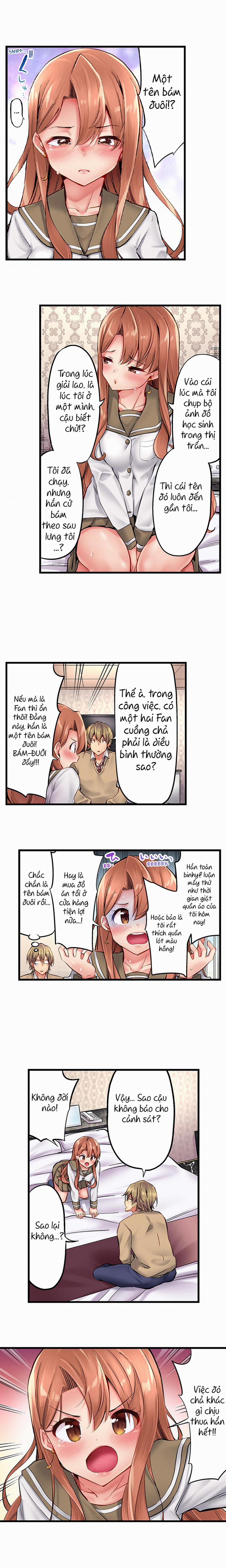 Busted in One Thrust 0 trang 5