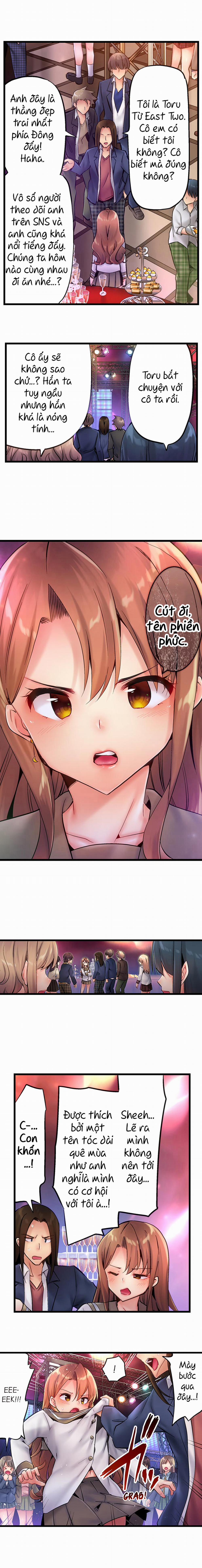 Busted in One Thrust 1: Hồi tưởng trang 5