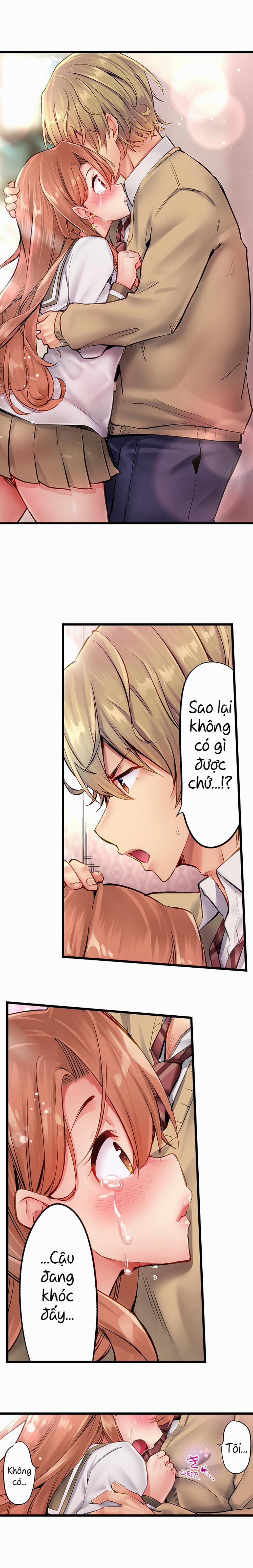 Busted in One Thrust 10: trang 4