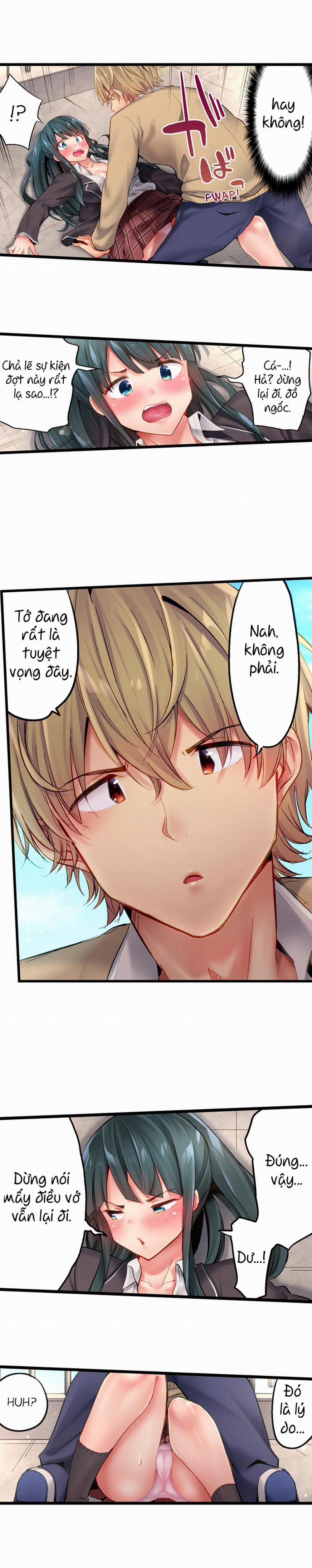 Busted in One Thrust 13: Conan :V trang 10