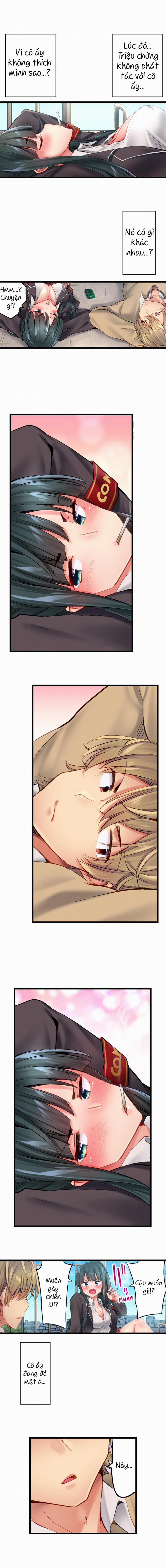 Busted in One Thrust 13: Conan :V trang 8