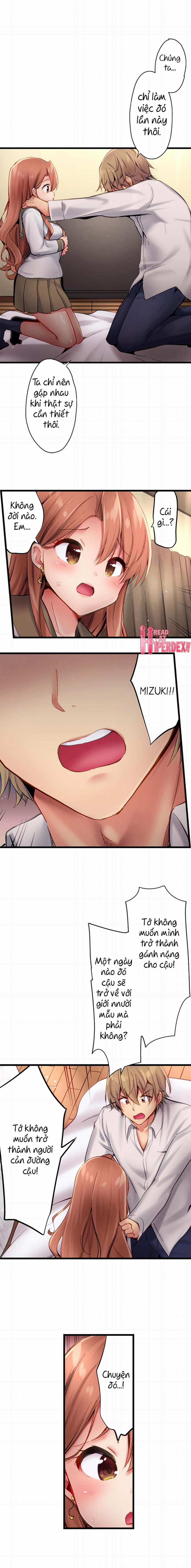 Busted in One Thrust 21 fixed trang 7