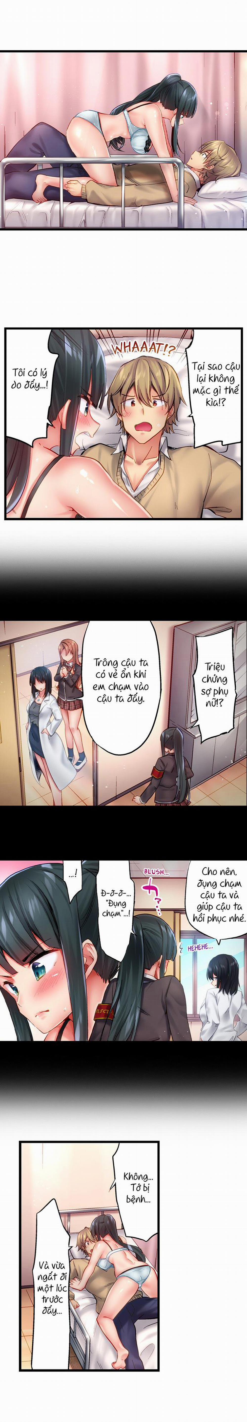 Busted in One Thrust 26 trang 2