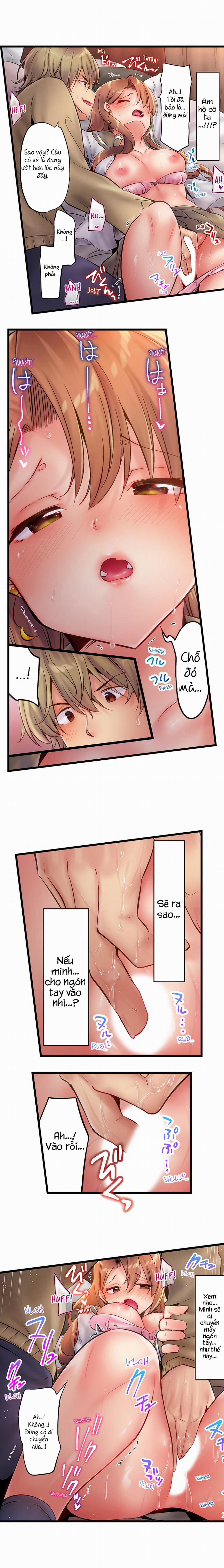 Busted in One Thrust 3: Ờ... mò mẫm time :) trang 8