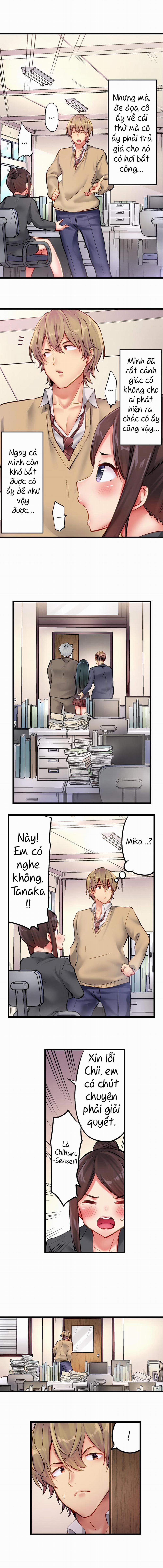 Busted in One Thrust 8 trang 7