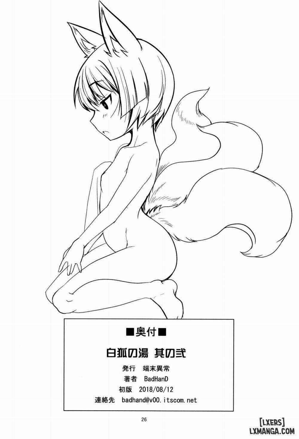 Byakko no Tou Sono Ni Oneshot trang 25