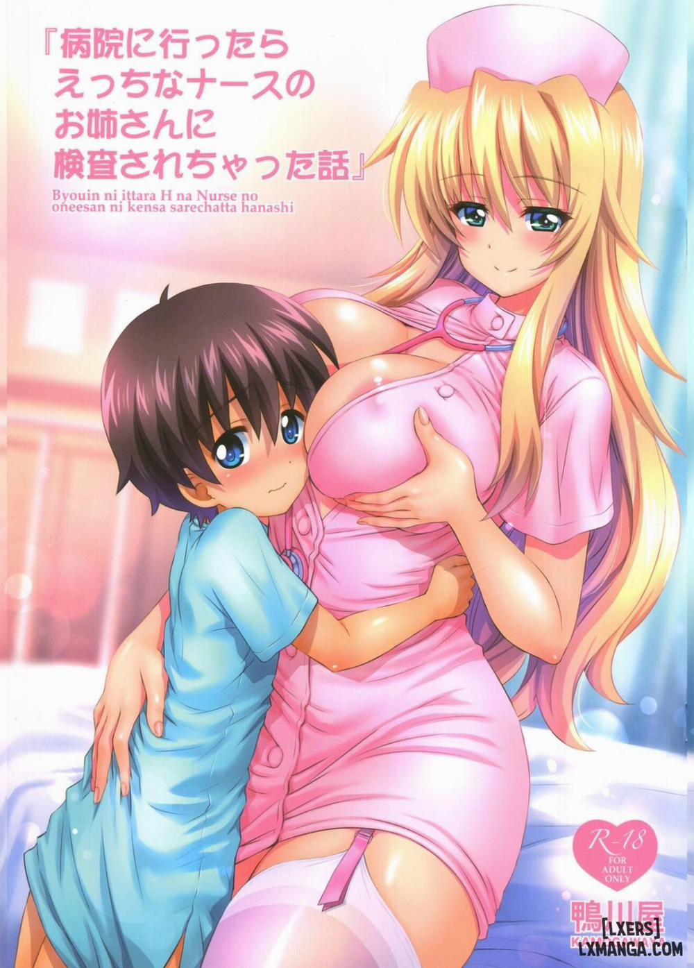 Byouin ni Ittara Ecchi na Nurse no Onee-san ni Kensa sarechatta Hanashi Oneshot trang 1