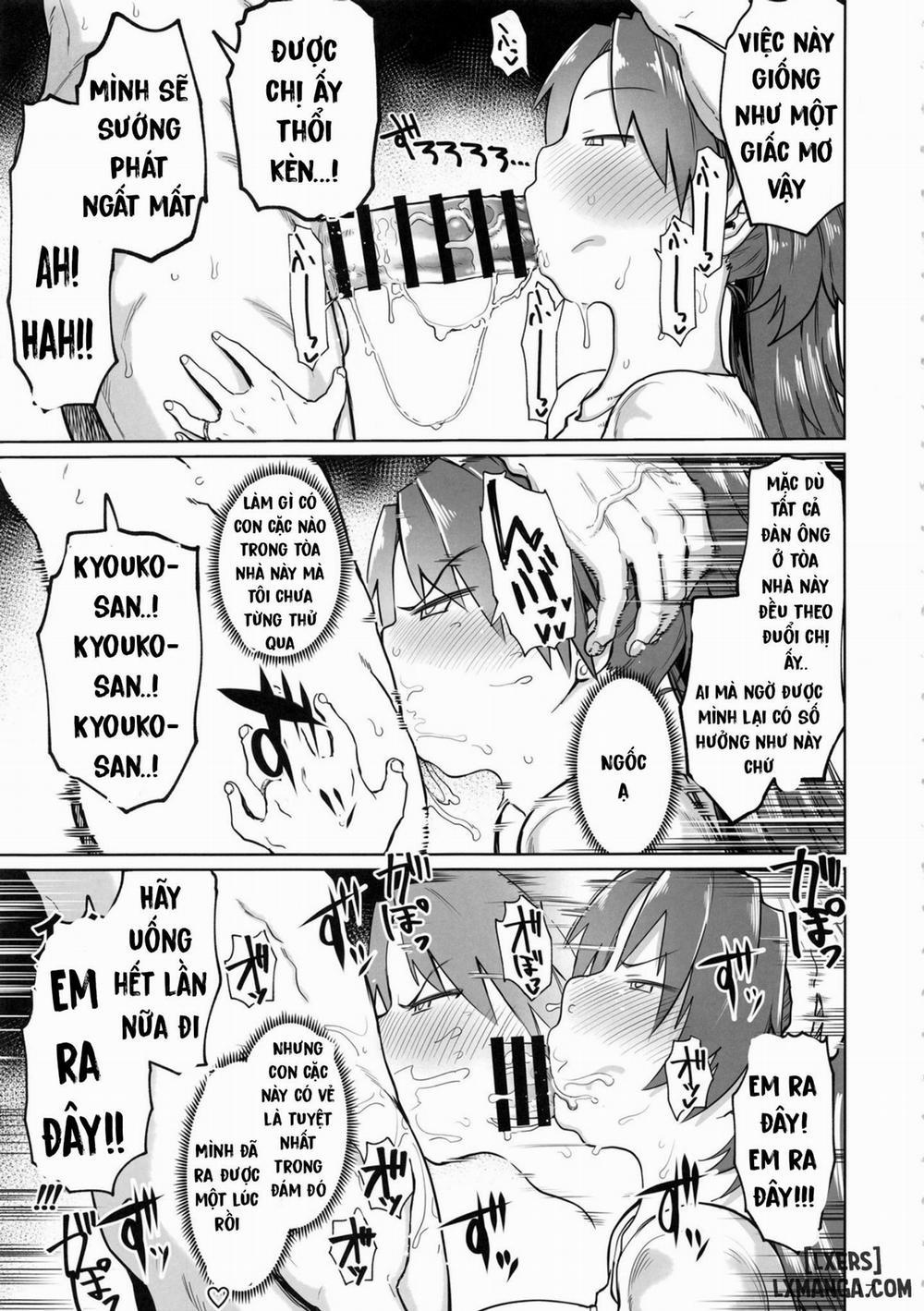 (C96) [Nikutai Gengo Club (Dekosuke)] Otonari no... Moto Sakura-san (Puella Magi Madoka Magica) Chương Oneshot Trang 18