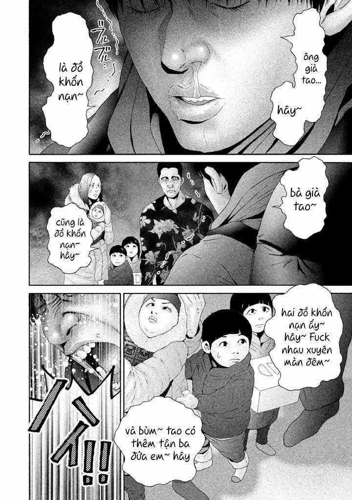 Cá Hồi 12 trang 17