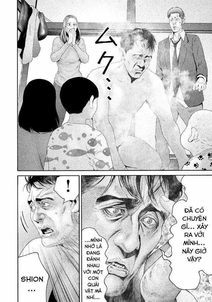 Cá Hồi 15 trang 12