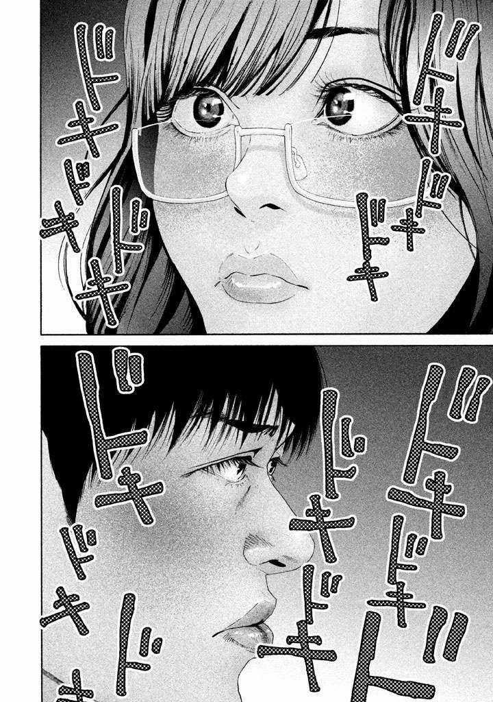 Cá Hồi 15 trang 22