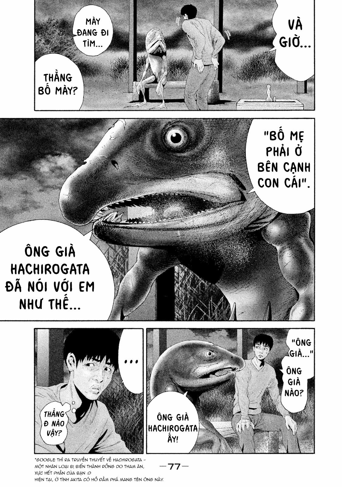 Cá Hồi 3 trang 12