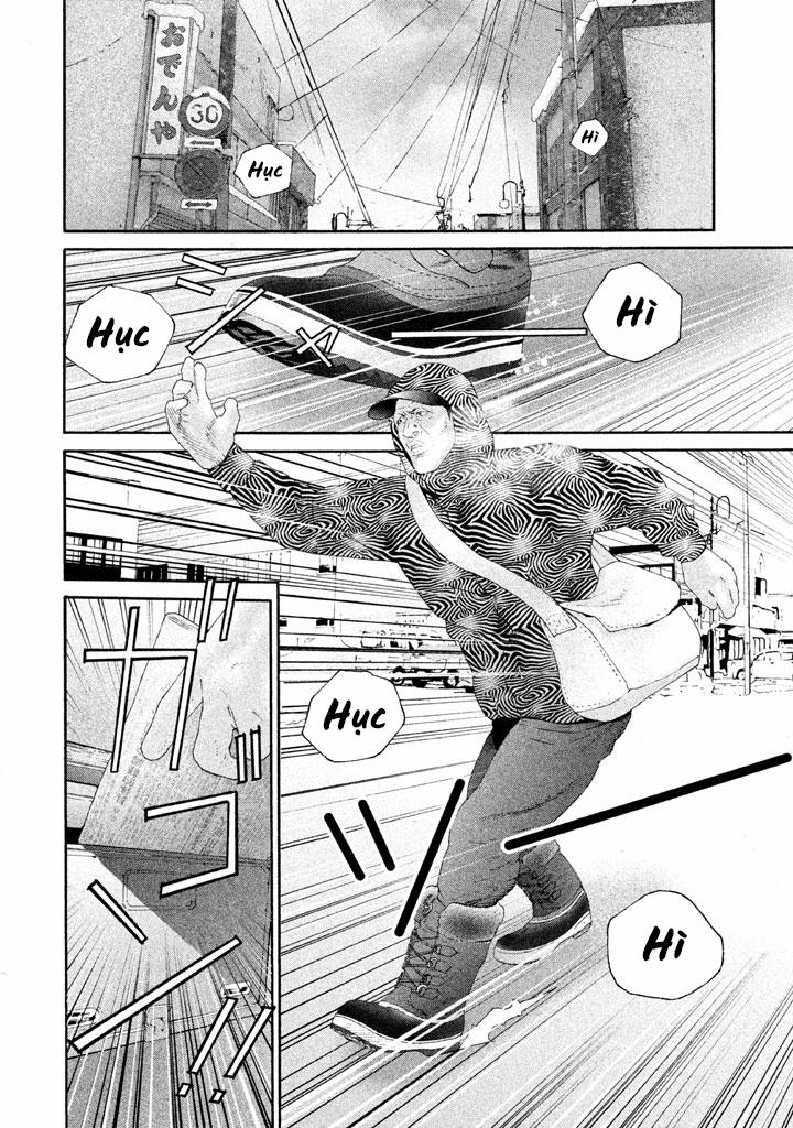 Cá Hồi 8 trang 18
