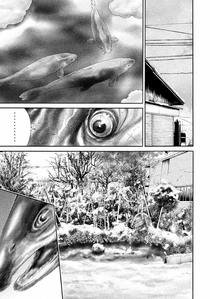 Cá Hồi 8 trang 21