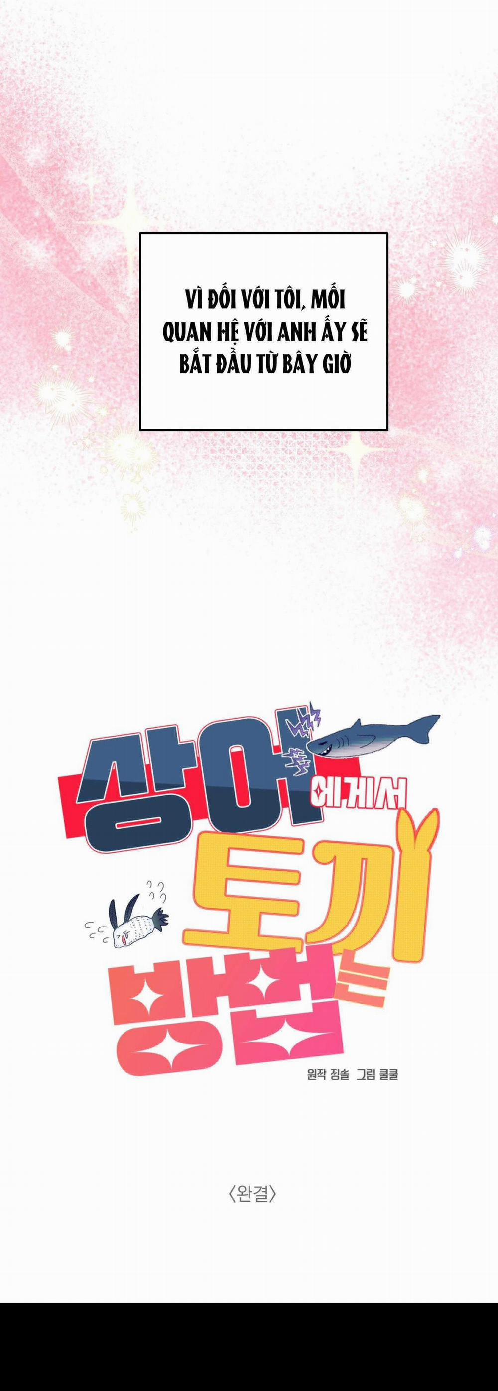 CÁ MẬP VÀ CÔ DÂU THỎ 53 trang 47