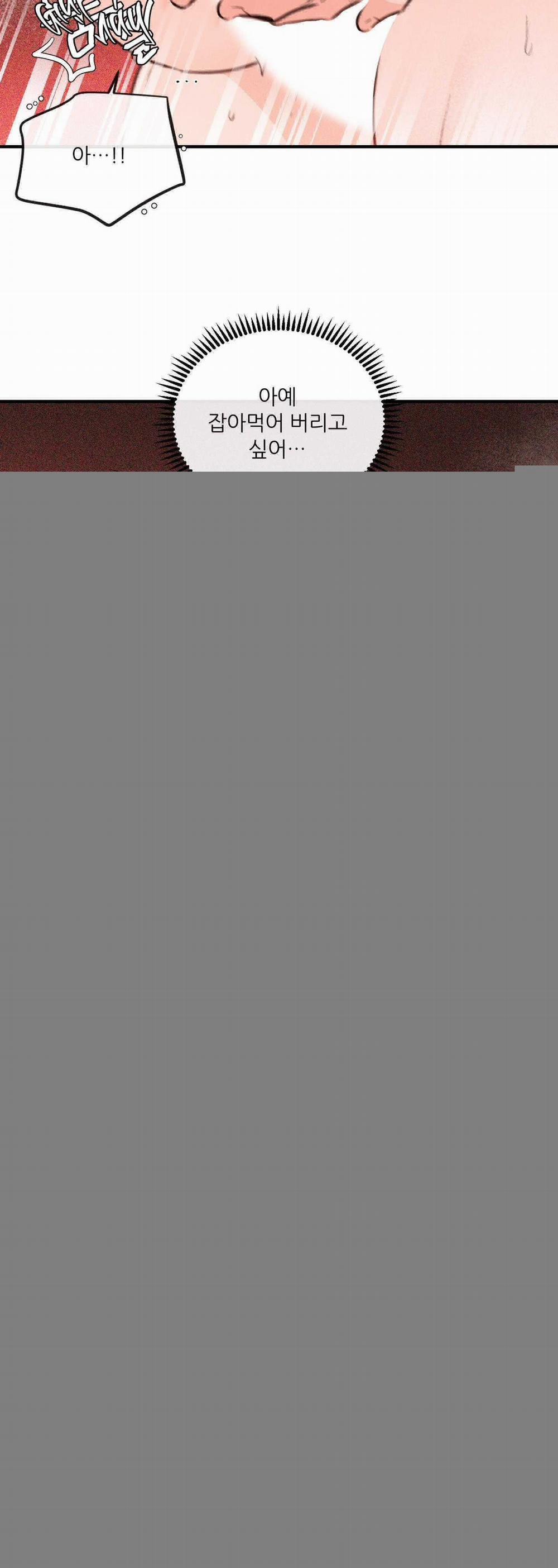 Cá Minh Thái Khô Quắt Rồi! 42 trang 17