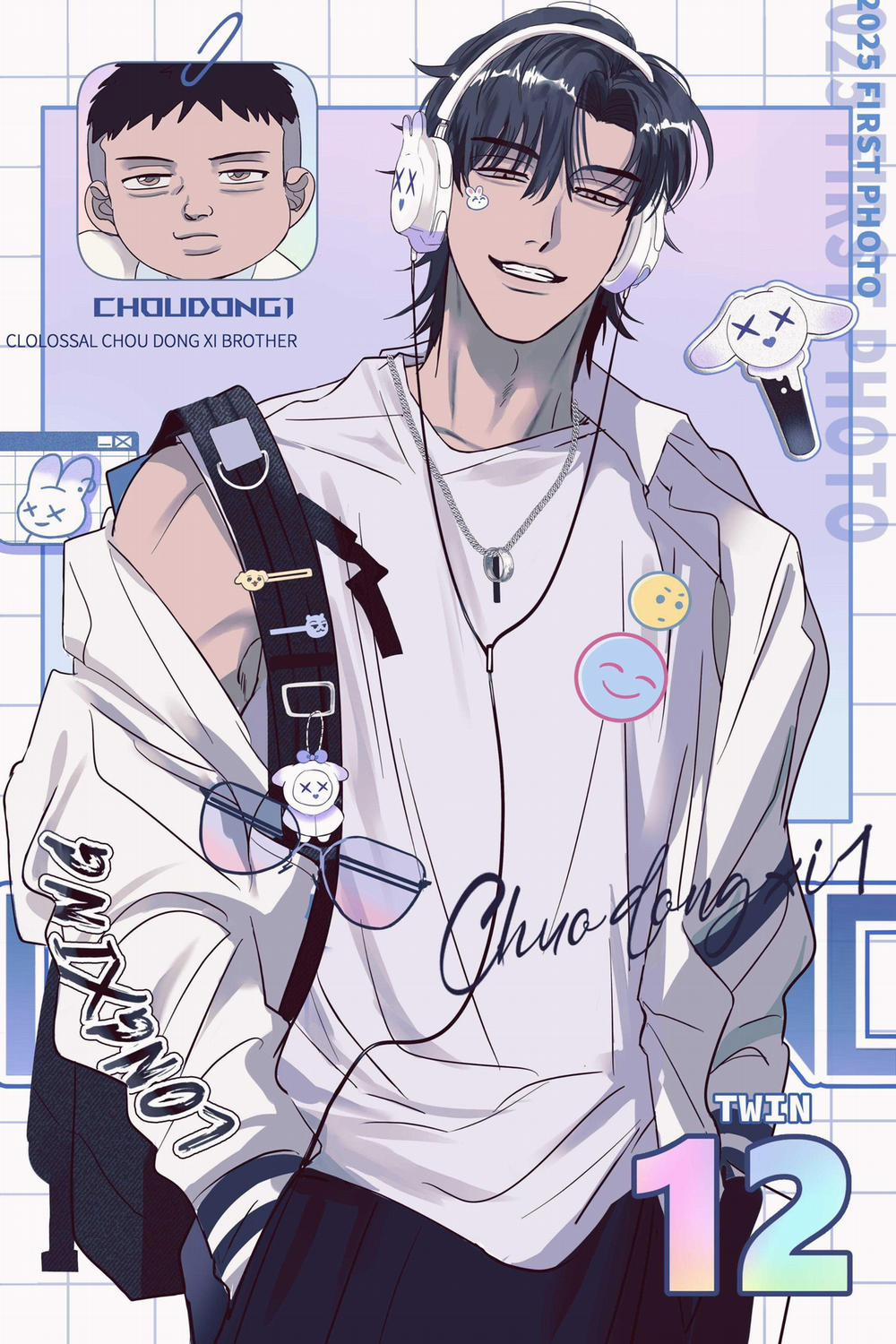 Cà Phê Sữa Ịch Ịch 27 trang 1