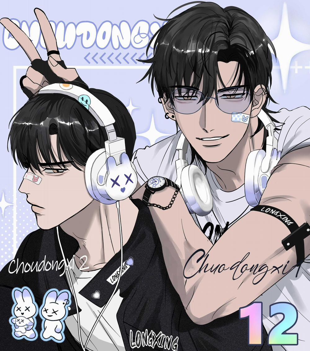 Cà Phê Sữa Ịch Ịch 27 trang 3