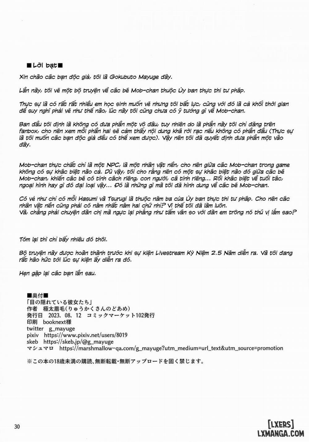 Các Doujinshi Của Blue Archive bạn gái giấu mặt của tôi trang 29