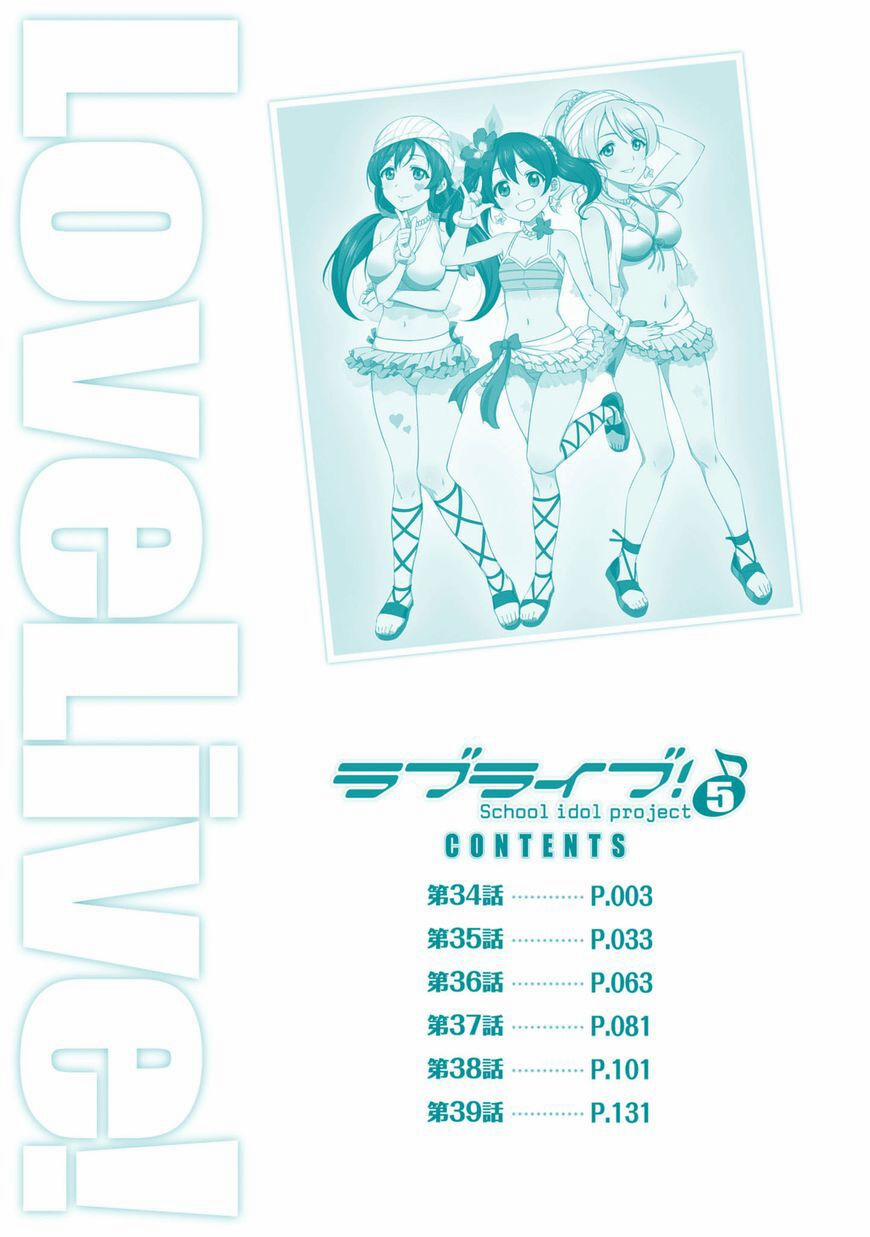 Các Dự Án Thần Tượng Trường 34 trang 4